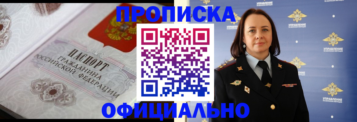 форма 3 в Сызрани
